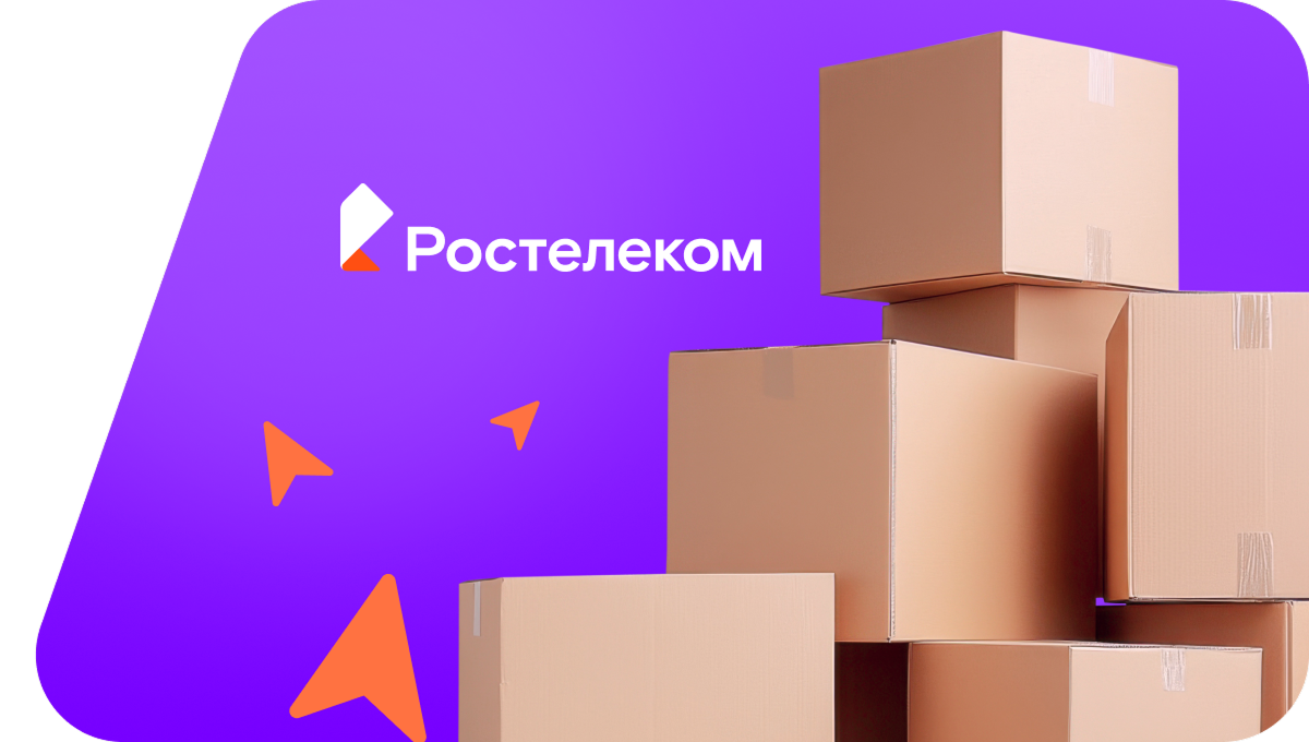 Переезд в новую квартирув&nbsp;хутор Отрадный (Республика Адыгея)